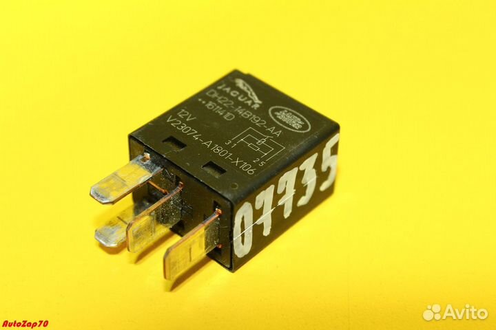 Jaguar F-Pace Реле