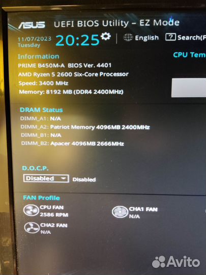Asus prime B450M-A AM4