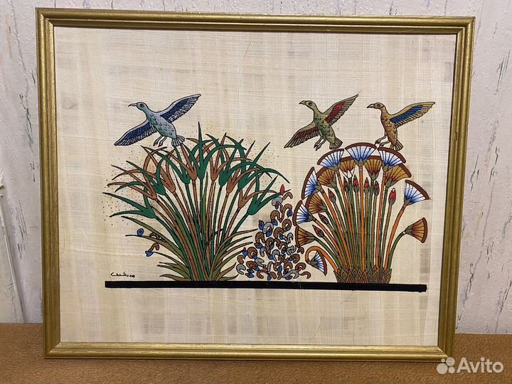 Картина на египетском папирусе, 2 шт