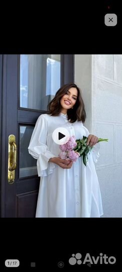 Платье рубашка