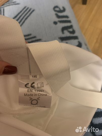 Бриджи для фехтования 350N Flash усиленные Р:146