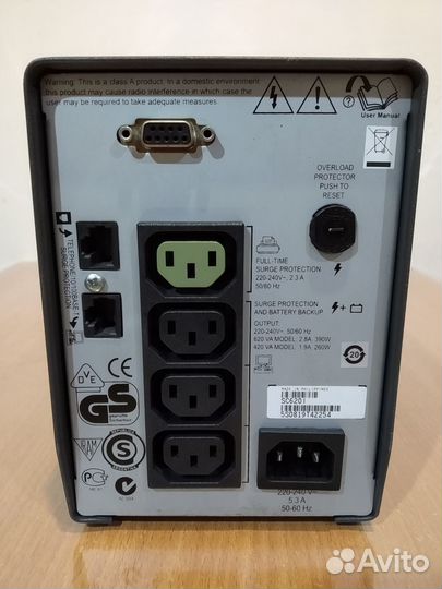 Ибп APC Smart-UPS 620 Интерактивный