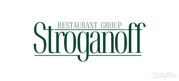 Мойщица посуды в ночь (мойщик)