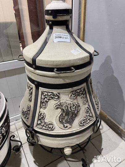 Тандыр