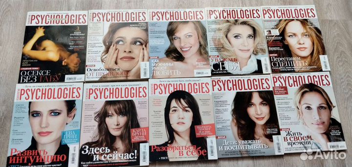 Журналы psychologies 2006-2018