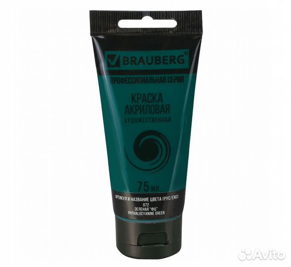 Краска акриловая худ brauberg ART classic, зеленая