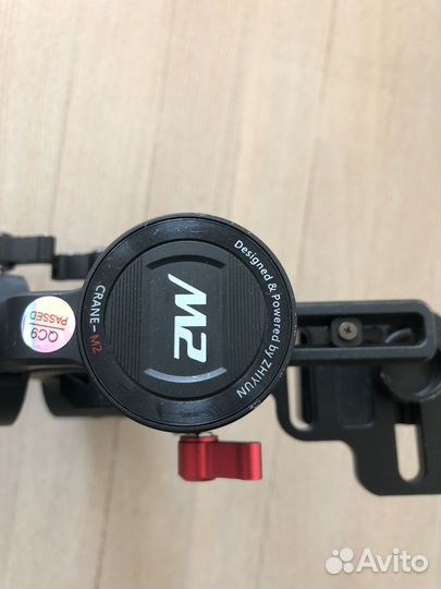 Zhiyun Crane M2