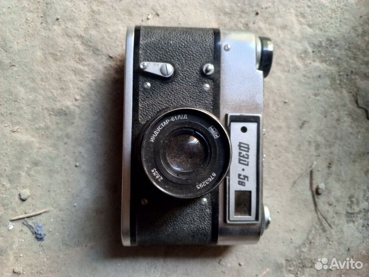 Фотоаппарат