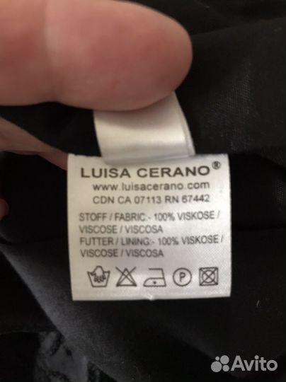 Юбка Luisa Cerano