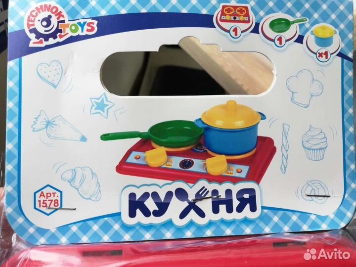 Детские игрушки кухня