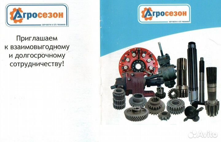 Т40А-2306034 Шестерня ведомая z-38
