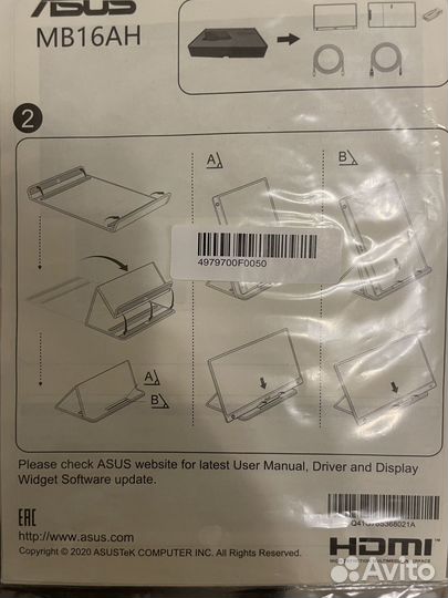 Портативный монитор asus ZenScreen MB16AH