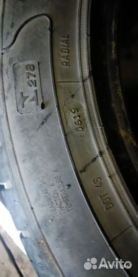 Белшина Artmotion 205/55 R16