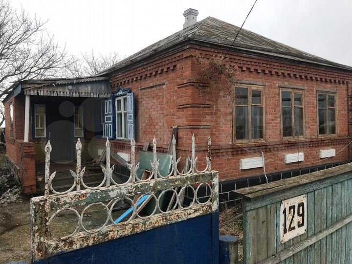 Дом 71,4 м² на участке 19 сот.