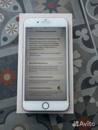 iPhone 8 Plus, 64 ГБ