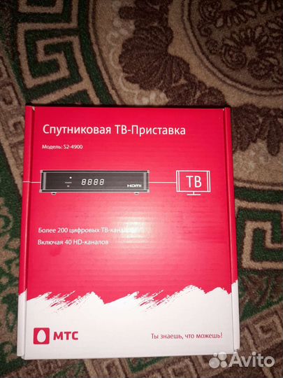 Спутниковая приставка МТС