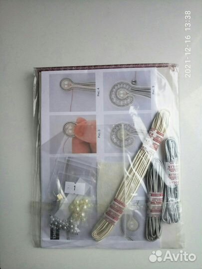 Новый набор для сутажа Riolis