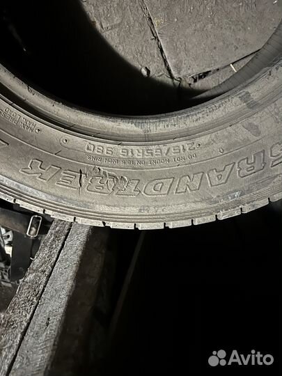 Dunlop Grandtrek AT1 215/65 R16