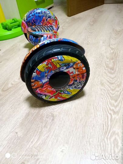 Гироскутер