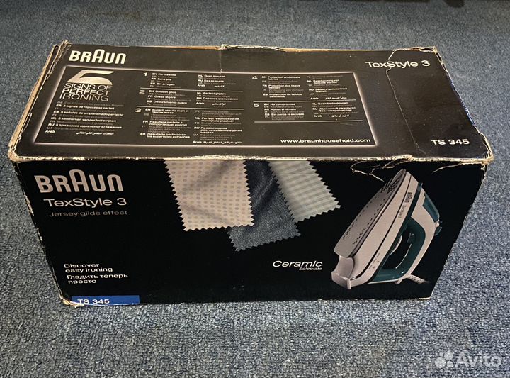 Утюг Braun TexStyle 3