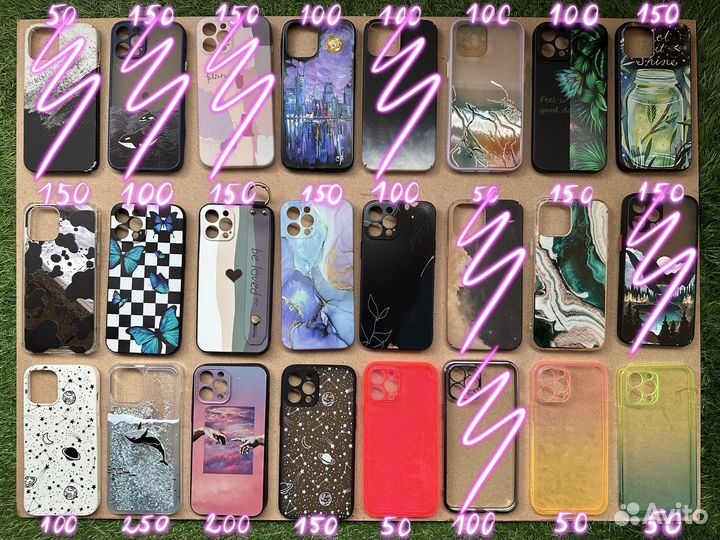 Чехлы на телефон iPhone 12 pro max