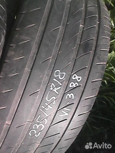 Horizon HU901 235/45 R18