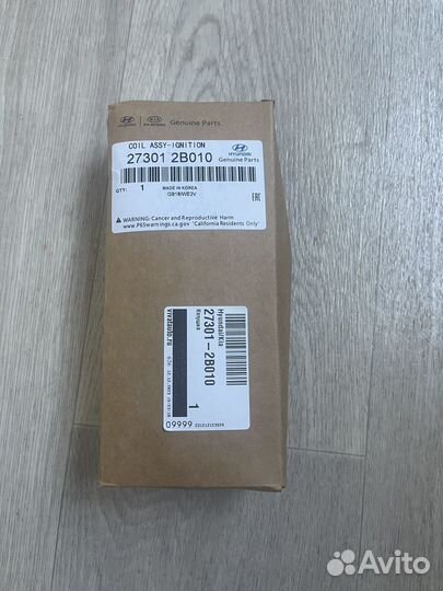 Катушка Hyundai/Kia