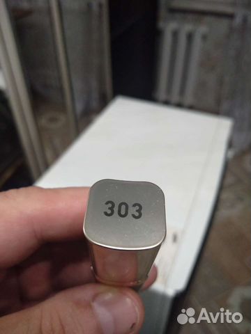 Губная помада