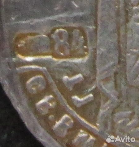 Образок Св. Вмч. Иоанн воин-Богородица Казанская