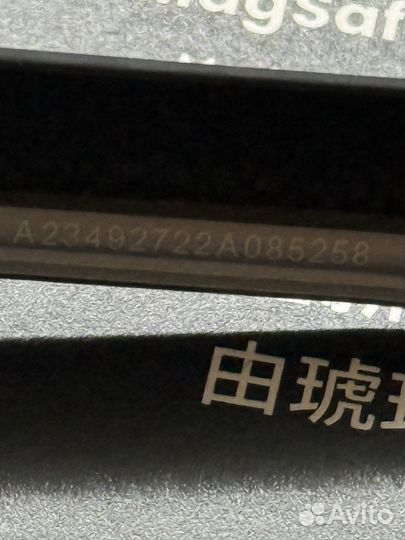 Чехол pitaka 16 pro