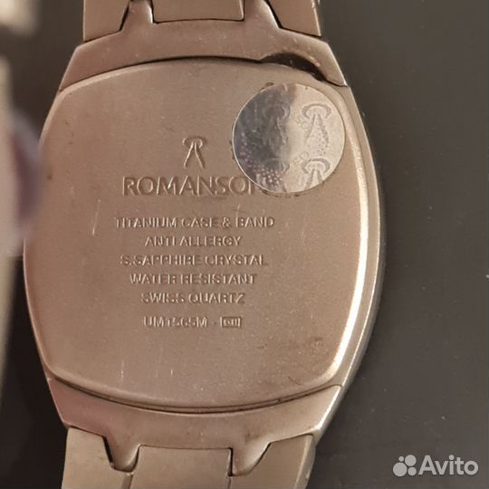Часы наручные romanson