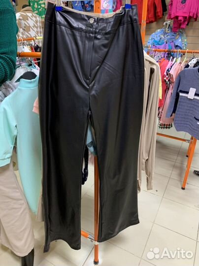 Джинсы женские