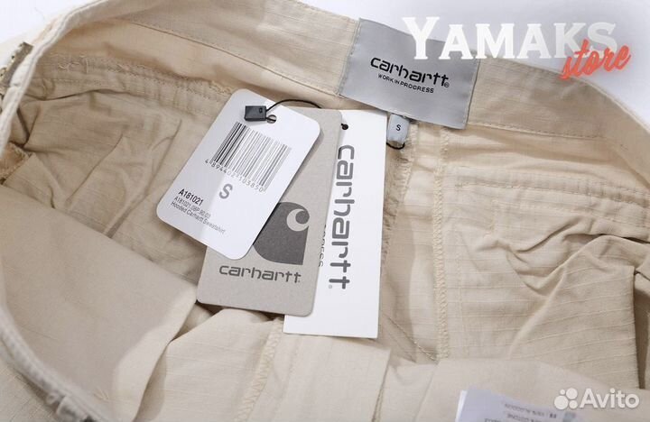 Бежевые брюки карго Carhartt (M)