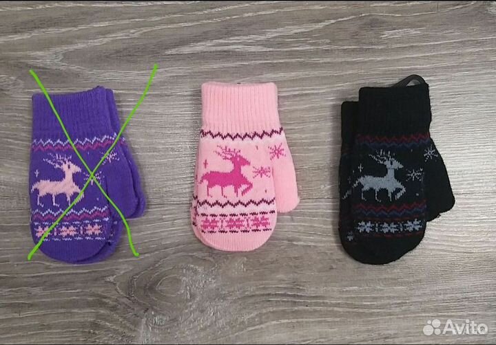 Перчатки и варежки детские осень-весна