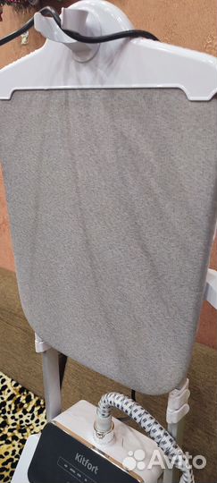 Отпариватель для одежды вертикальный