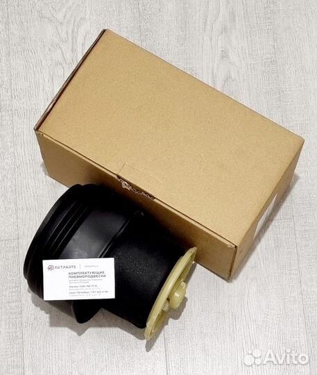 Пневмоподушка BMW X6 E71 новый