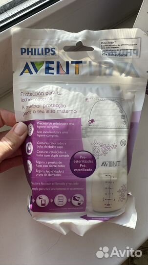 Молокоотсос avent ручной