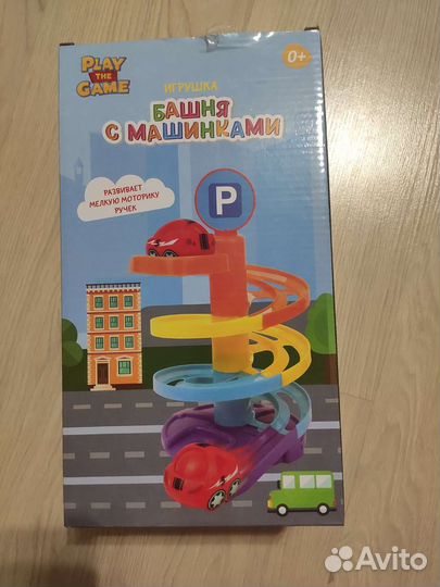 Игрушка детская 0+