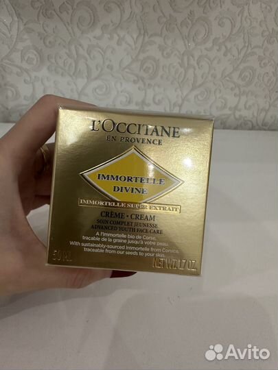 L'occitane immortelle divine cream