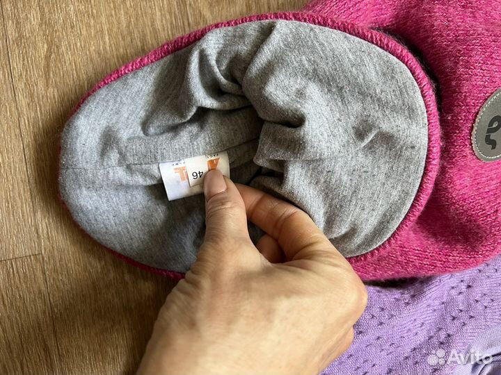 Шапка шлем 46 и 52