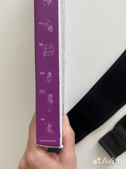 Бандаж компрессионный на коленный сустав