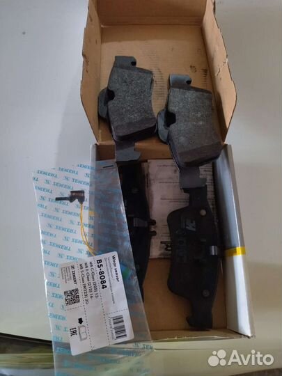 Тормозные колодки задние Мерседес банан 218