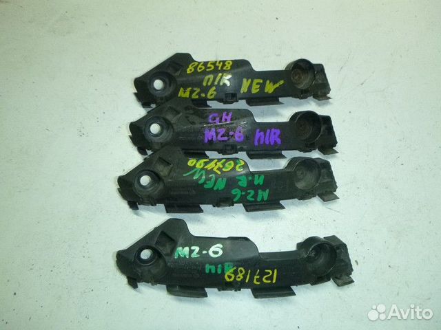 Направляющая переднего бампера правая mazda 6 (GH)