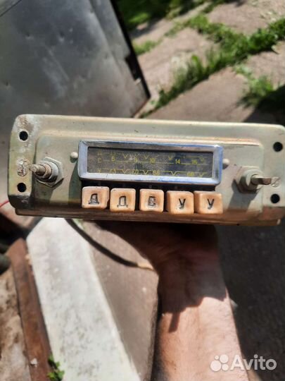 Радиоприемник