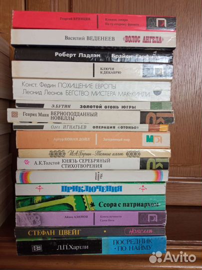 Книги разной тематики