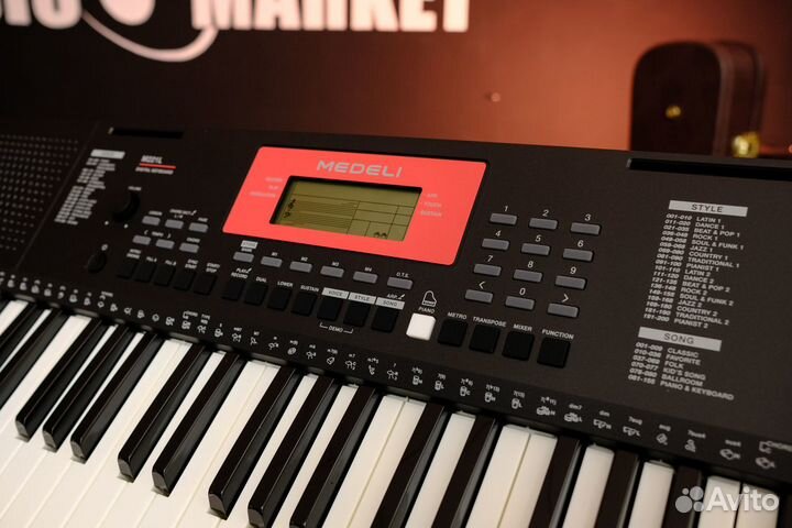 Синтезатор Medeli (Комплект)
