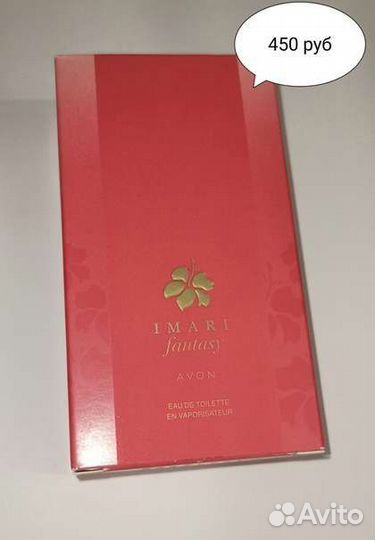 Туалетная вода женская avon