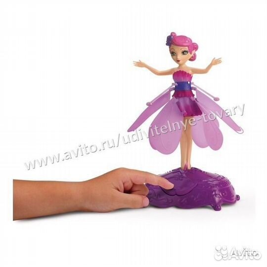 Летающая фея