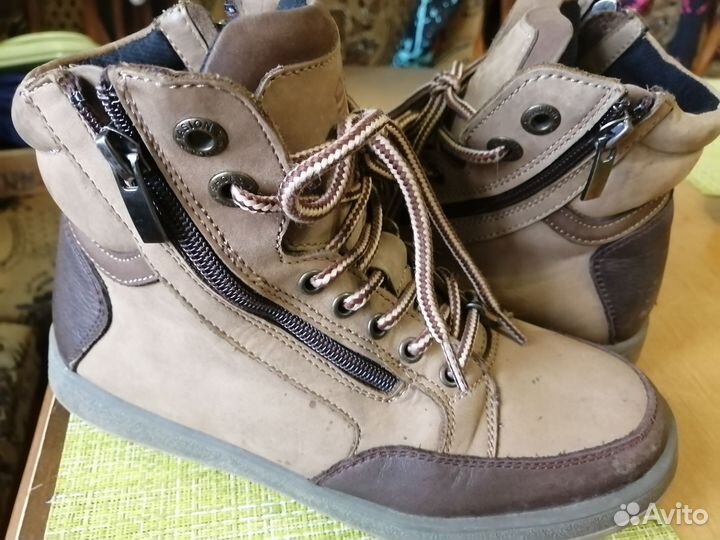 Битинки на мальчика