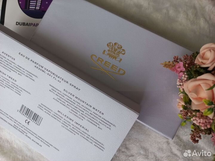 Creed подарочный набор 4х30ml Эмираты